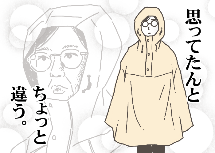 20250613_img3.png