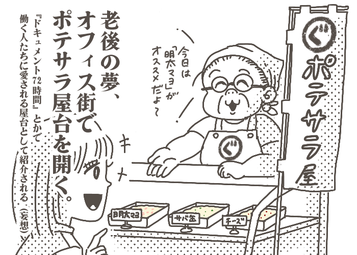 20250630_img4.png