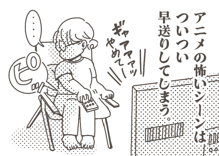 20250731_img4.png
