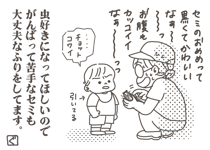 20250815_img4.png